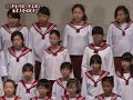 《讓愛走動》金門縣中正國小合唱團20120527