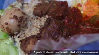 Taste Legendary Nasi Lemak @ Chow Kit Pasar