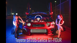 ”Baby Shark” 4K Cyber punk TOYOTA ST205 Celica GT-FOUR Turbo セリカ Japanese spocom Veilside Bodykit