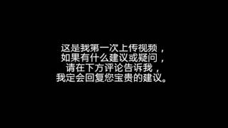 遗迹特许:龙焰重燃 体力一半 金币一半 还等什么 一起去赚翻天吧！关羽队948794狂，赞啦!