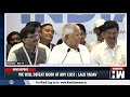 we will defeat modi at any cost lalu prasad yadav india alliance meeting mumbai rjd opposition