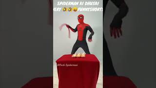 Spider-Man funny video || Spiderman ki Dhuski 😂😂😂 | SPIDER-MAN Best TikTok July 2022 Part6 #Shorts