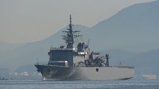 M200321A 令和2年近海練習航海 掃海母艦『うらが』 呉港出港