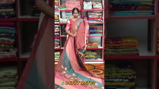 New Launch🔥 Price Rs.799+$🥻For Orders WhatsApp 096777 97793 Sri Home Trends Sarees🦚 Sirumugai Pattu