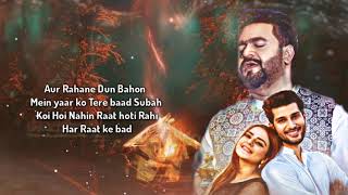 Tum Nahi Ho (Lyrics) Sahir Ali Bagga Arman Ali- Shazeal Shoukat | Vyral - Full Song Tera Chehra 2021