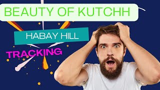 Habay Ramdev Pir Tekri | Ramdev Pir Tekri Habay Village Bhuj, Kutch @bkvlogger