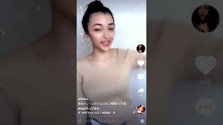 【Tik Tok】Erikaかわいすぎ！最新4個 縦動画 2018