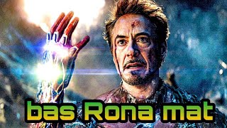 bas rona mat /ironman,Bas Rona mat,Bas Rona mat lyrics,Rona ringtone,Bas Rona mat, ringtone,Bas Rona
