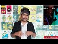 dhootha 2023 new tamil dubbed webseries criticsmohan dhootha review dhootha webseries review