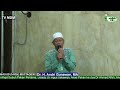 Penyakit Hati dan Solusinya bersama Ustadz Dr. H. Andri Gunawan, MA