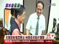 【中視新聞】老農冒險蒐證餿油 檢調查屏縣府瀆職 20140917