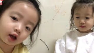 2분차이 쌍둥이 누가 언니일까??? #shorts