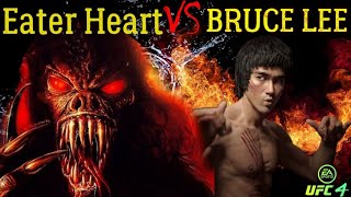 👊👊👊Bruce Lee vs. Eater Heart - EA sports UFC 4 - CPU vs CPU 👍➡🔔✅