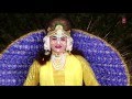 Main Ban Ke Mor Rangeela Krishna Bhajan Sandeep Sood I Full Video  Song I Sandeep Sood Live Jagran