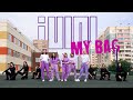 [K-POP IN PUBLIC RUSSIA ONE TAKE] (여자)아이들((G)I-DLE) - 'MY BAG' dance cover by MMD