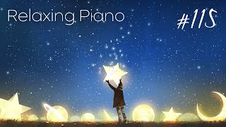 おやすみ前のひとときリラックス　癒しピアノ  ★115  | Relaxing Piano, Sleep music