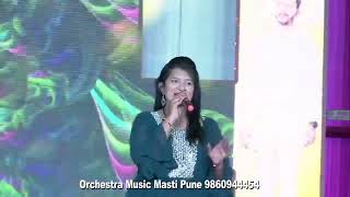 pardesiya ye sach hai piya song sung by Nayan and Sameer | orchestra Music masti
