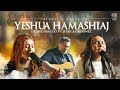 Yeshua Hamashiaj [Montesanto Cover] | Debbie Navedo Ft Jessica Ordoñez | 418 Records Canal oficial