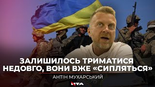 «Диверсантів у Василькові багато», - Мухарський