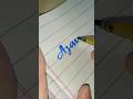 writing Ajay in cursive handwriting @HandwriterAjay