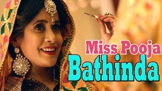 ✓ Bathinda | Miss Pooja & Gurvinder Brar Song 2018 | Just Punjabi | 4K Video Song | Miss Pooja