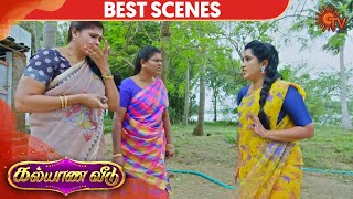 Kalyana Veedu - Best Scene | 24th December 19 | Sun TV Serial | Tamil Serial