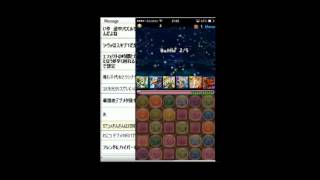 【パズドラ】新ダンジョン 超絶メタドラ降臨！を光ホルスPT、アテナ赤おでんPTでやってみた