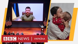 Війна проти України: 21 день. Випуск новин 16.03.2022