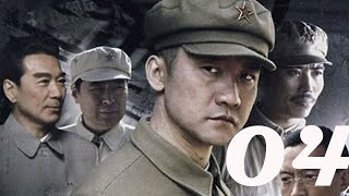 風雲1949 第04集 黃志忠丨新亮劍、中國遠征軍、人間正道是滄桑主演