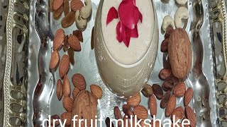 ಅಜ್ಜಿ ಮನೆಯಲ್ಲಿ ಮಕ್ಕಳಿಗೆ ಮಾಡಿ ಕೊಟ್ಟ dry fruits milk shake recipe#🤤tasty #strong bones #💪