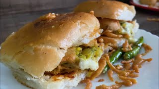 Cheese Vadapav