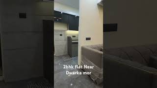 Ready to move 2Bhk Flat @ Dwarka mor #2bhk #interiordesign #builderfloor #home #interior #property