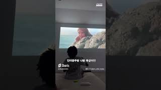 흑인 인어공주를 본 아이의 반응 #shorts