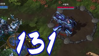 우끼끼 히오스 #131 \