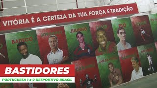 CP | Bastidores do jogo PORTUGUESA 1 x 0 DESPORTIVO BRASIL - 10/09/2022 || LUSA TV