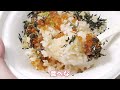 【すき家】うまいと噂のいくら丼をド正直レビュー