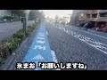 マナーの悪い自転車に注意してみた（その75）