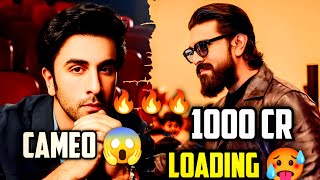 Rc 16 Movie updates Telugu | Ranbir Kapoor in rc 16 | Ram charan, Ranbir Kapoor, Buchi babu