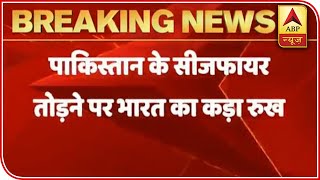 MEA Summons Pakistan's Deputy High Commission Over Ceasefire Violation | ABP News