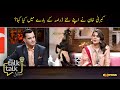 Kubra Khan New Project | The Talk Talk Show | Hassan Choudary | Express TV