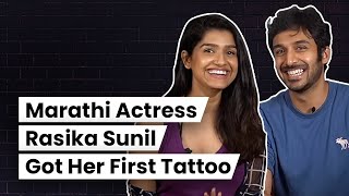 Marathi Television actress Rasika Sunil got inked with her fiancé Aditya Bilagi | Aliens Tattoo