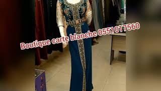 Caftan marocain tendance 2020 perlage