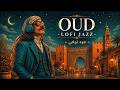 Lofi Jazz — Finding Peace in the Memories · Arabic Oud | سلام في الذكريات