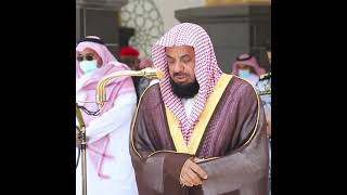 Shaikh Saud Al-Shuraim beautiful quran Recitation #quran #harmain #imam #islam #macca #masjid #hajj