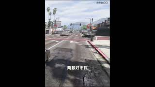 在游戏前期就可以解锁的性价比超高的抢劫队员 #gtav  #遊戲#gta5 #gta #shorts