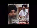 bhai sarabjit singh laddi samaj man baura re