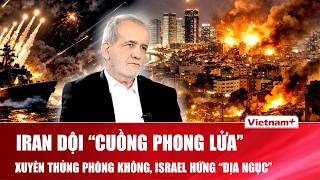 TOÀN CẢNH THẾ GIỚI 30/3: Iran dội “cuồng phong lửa” xuyên thủng phòng không, Israel hứng “địa ngục”