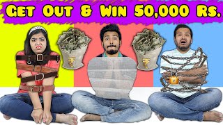 Try To Get Out Challenge | Win Rs. 50000 | Hungry Birds