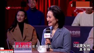 【盘点】胡锡进，金灿荣，张维为批澳大利亚，美国的贴心小跟班。