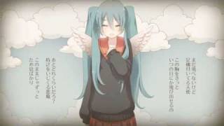 【初音ミク】雨言葉【オリジナル曲・ＰＶ】